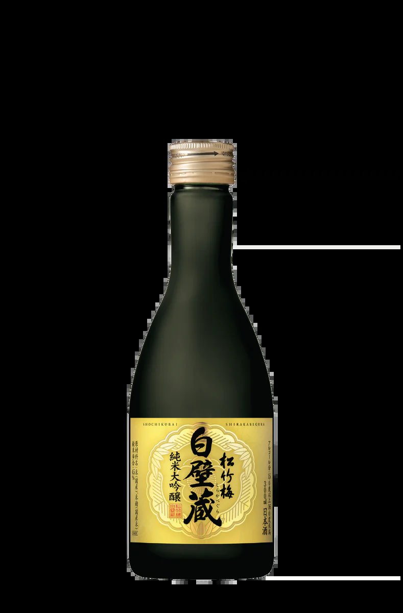🏘️ 미타라이 전통적 건축물군 보존지구(고시 유타카마치 미타라이 덴토테키켄조부츠군 호존치쿠) 이미지 7
